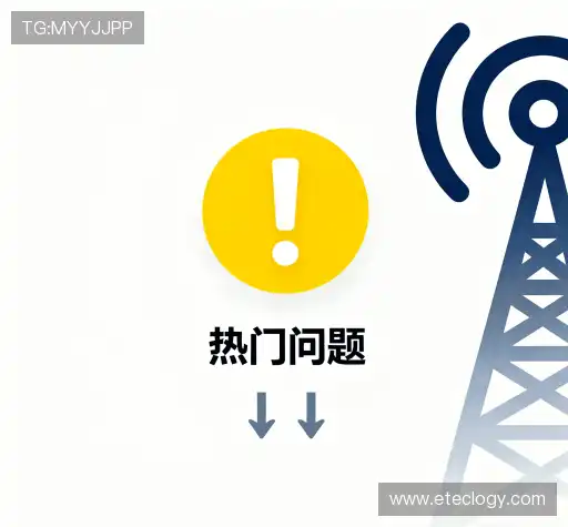 问题解答区